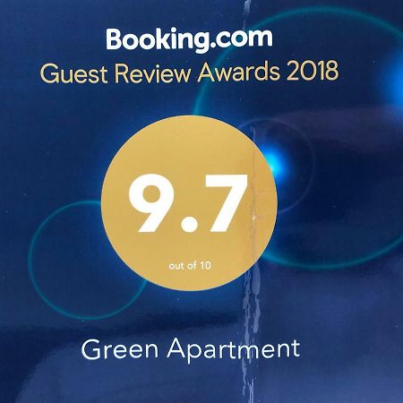 Green Apartment 6 Бухарест Экстерьер фото